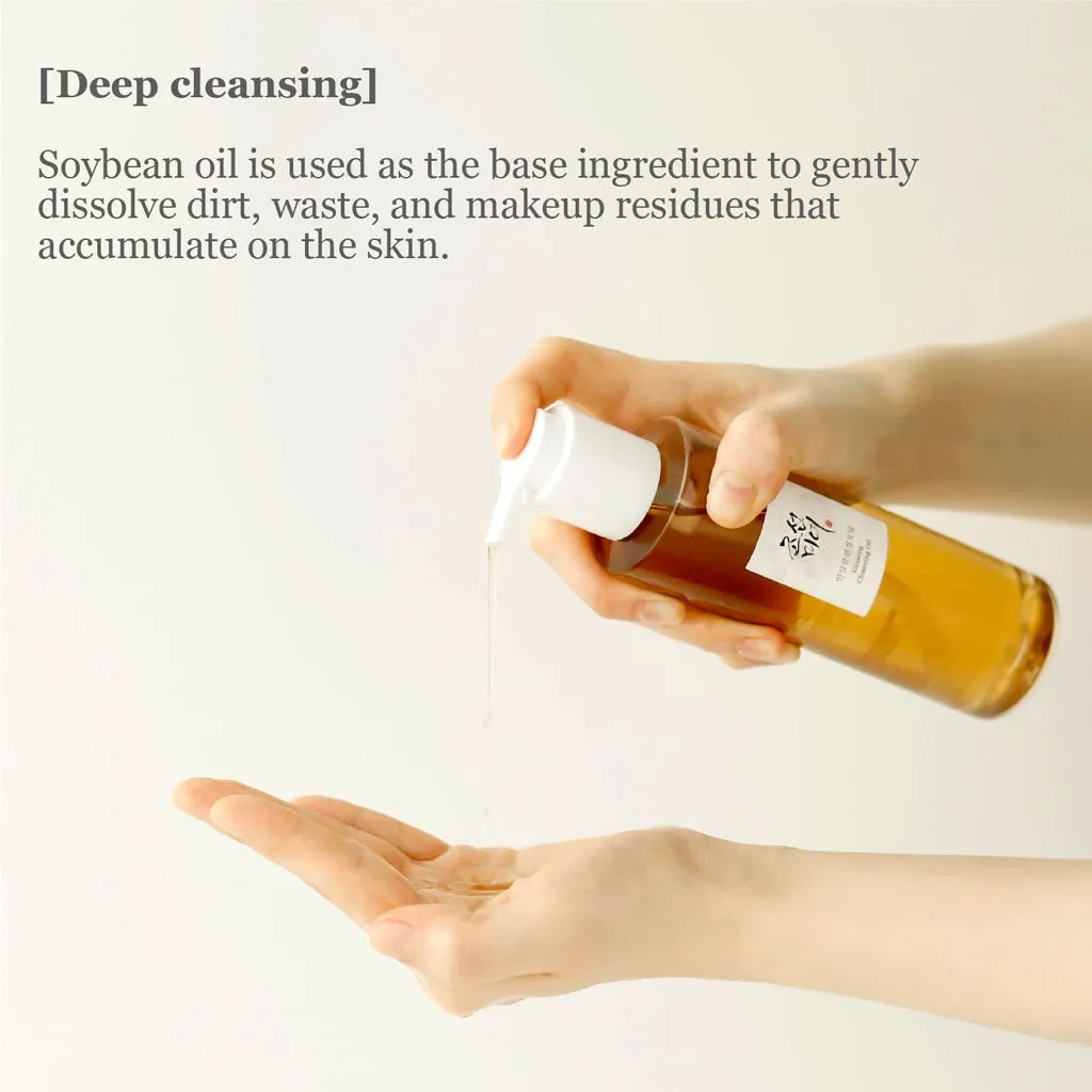 Ginseng Cleansing Oil (210ml)