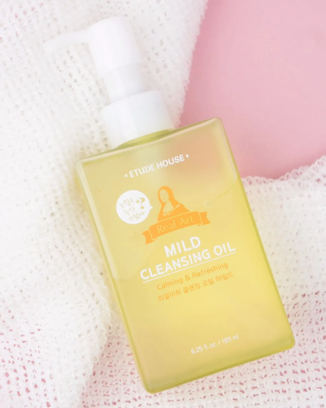 Real Art Cleansing Oil Mild