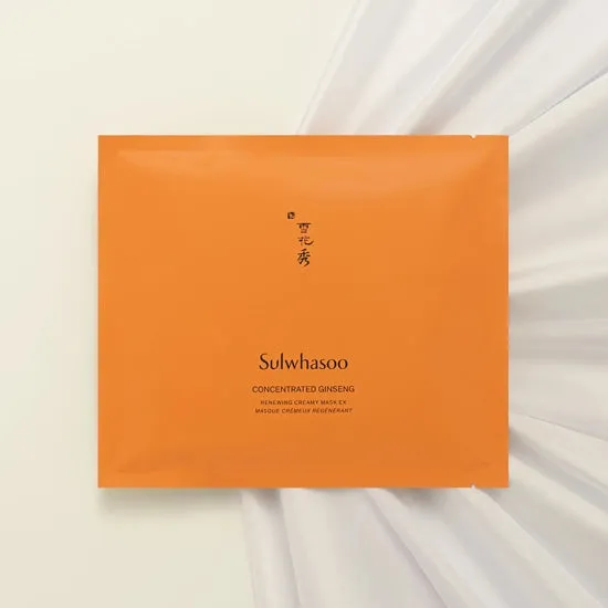 Sulwhasoo First Care Activating Mask 18g x 5 Sheets